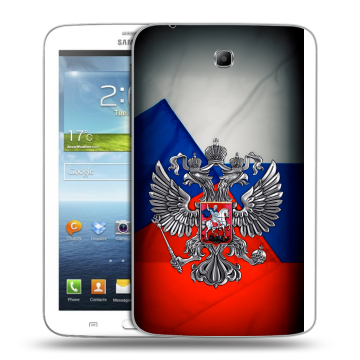 Силиконовый чехол на Samsung Galaxy Tab 3 7.0 с принтом Флаг России
