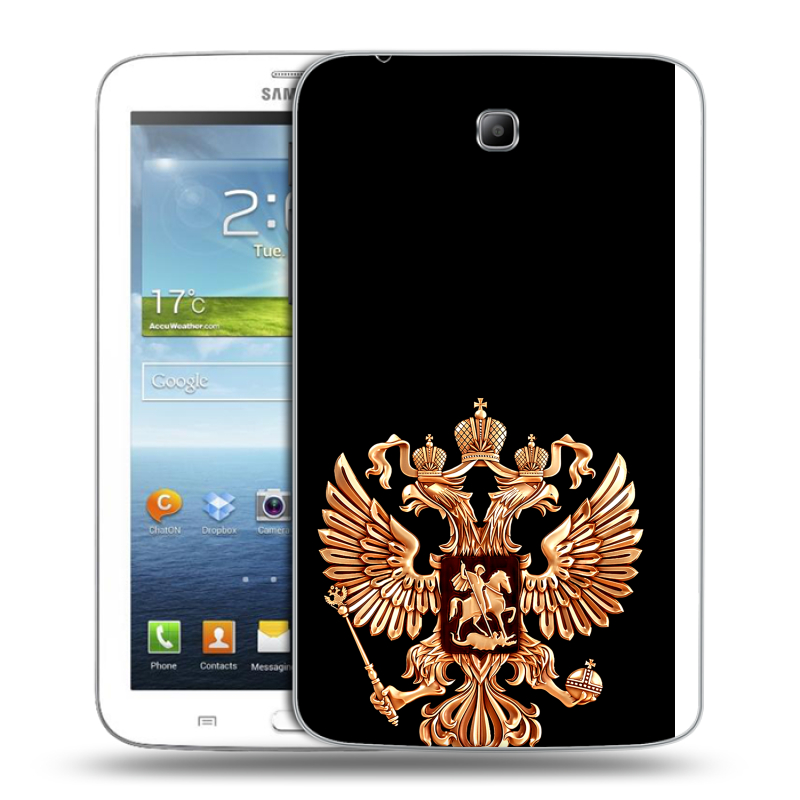 Силиконовый чехол на Samsung Galaxy Tab 3 7.0 с принтом Герб России золотой Силиконовый чехол на Samsung Galaxy Tab 3 7.0 с принтом Герб России золотой