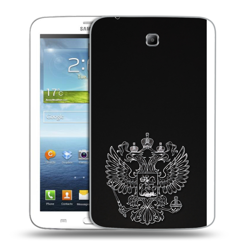 Силиконовый чехол на Samsung Galaxy Tab 3 7.0 с принтом Герб России Силиконовый чехол на Samsung Galaxy Tab 3 7.0 с принтом Герб России