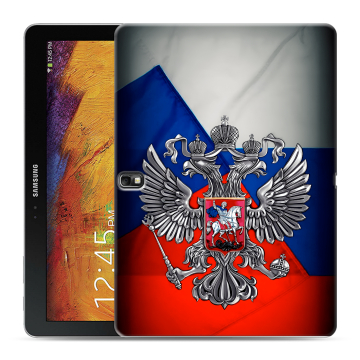 Силиконовый чехол на Samsung Galaxy Note 10.1 2014 editon с принтом Флаг России Силиконовый чехол на Samsung Galaxy Note 10.1 2014 editon с принтом Флаг России