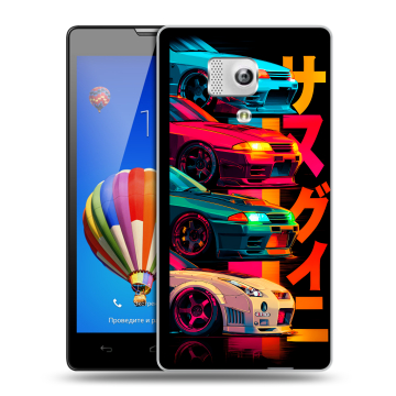 Пластиковый чехол на Huawei Honor 3 с принтом Гоночные машины Пластиковый чехол на Huawei Honor 3 с принтом Гоночные машины