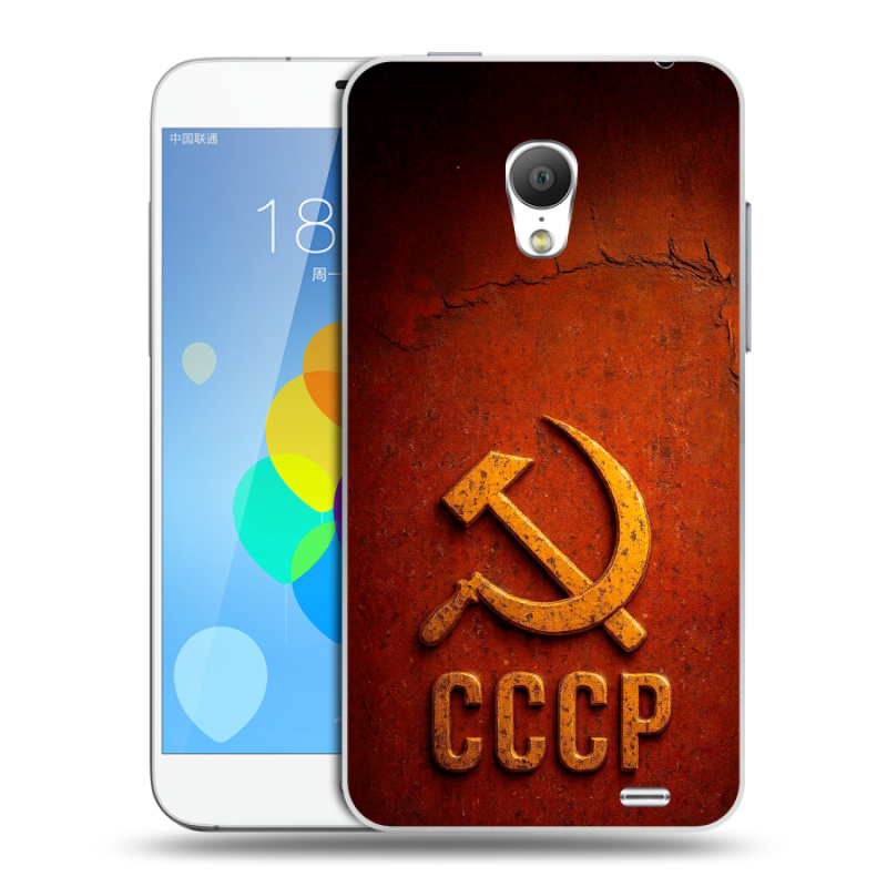 Пластиковый чехол на Meizu MX3 с принтом Флаг Герб СССР Пластиковый чехол на Meizu MX3 с принтом Флаг Герб СССР