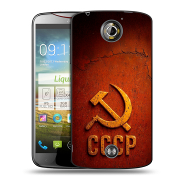 Пластиковый чехол на Acer Liquid S2 с принтом Флаг Герб СССР Пластиковый чехол на Acer Liquid S2 с принтом Флаг Герб СССР