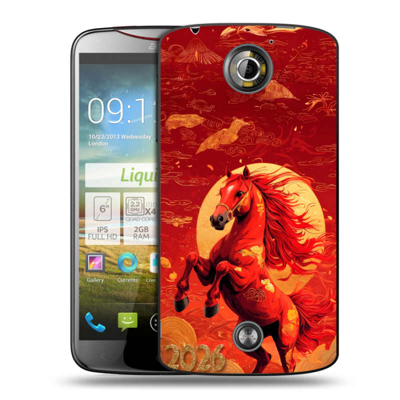 Пластиковый чехол на Acer Liquid S2 с принтом Новый год Пластиковый чехол на Acer Liquid S2 с принтом Новый год
