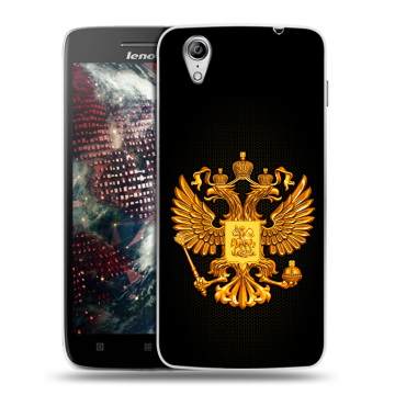 Пластиковый чехол на Lenovo Vibe X с принтом Герб России желтый Пластиковый чехол на Lenovo Vibe X с принтом Герб России желтый