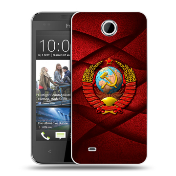 Силиконовый чехол на HTC Desire 300 с принтом Герб СССР