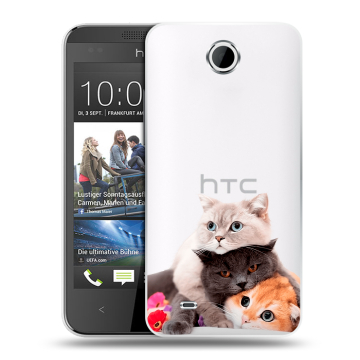 Силиконовый чехол на HTC Desire 300 с принтом Кошки