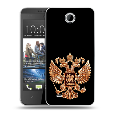 Силиконовый чехол на HTC Desire 300 с принтом Герб России золотой Силиконовый чехол на HTC Desire 300 с принтом Герб России золотой