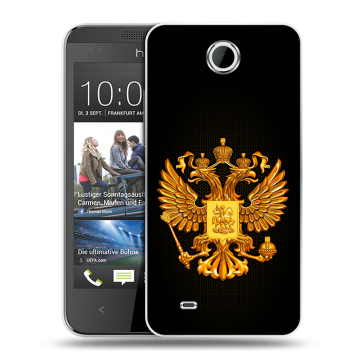 Силиконовый чехол на HTC Desire 300 с принтом Герб России желтый Силиконовый чехол на HTC Desire 300 с принтом Герб России желтый