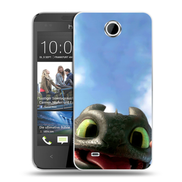 Силиконовый чехол на HTC Desire 300 с принтом Как приручить дракона Силиконовый чехол на HTC Desire 300 с принтом Как приручить дракона