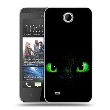Силиконовый чехол на HTC Desire 300 с принтом Как приручить дракона Силиконовый чехол на HTC Desire 300 с принтом Как приручить дракона