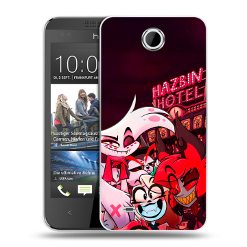 Силиконовый чехол на HTC Desire 300 с принтом Hazbin Hotel Отель Хазбин Силиконовый чехол на HTC Desire 300 с принтом Hazbin Hotel Отель Хазбин