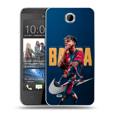 Силиконовый чехол на HTC Desire 300 с принтом Барселона Barca Yamal Силиконовый чехол на HTC Desire 300 с принтом Барселона Barca Yamal