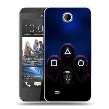 Силиконовый чехол на HTC Desire 300 с принтом Игра Кальмара Силиконовый чехол на HTC Desire 300 с принтом Игра Кальмара