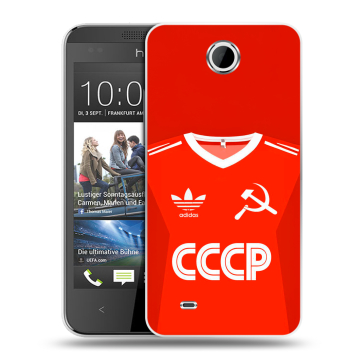 Силиконовый чехол на HTC Desire 300 с принтом Флаг Герб СССР Силиконовый чехол на HTC Desire 300 с принтом Флаг Герб СССР
