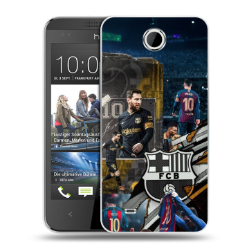 Силиконовый чехол на HTC Desire 300 с принтом Messi Barcelona Силиконовый чехол на HTC Desire 300 с принтом Messi Barcelona