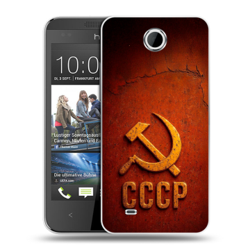 Силиконовый чехол на HTC Desire 300 с принтом Флаг Герб СССР Силиконовый чехол на HTC Desire 300 с принтом Флаг Герб СССР