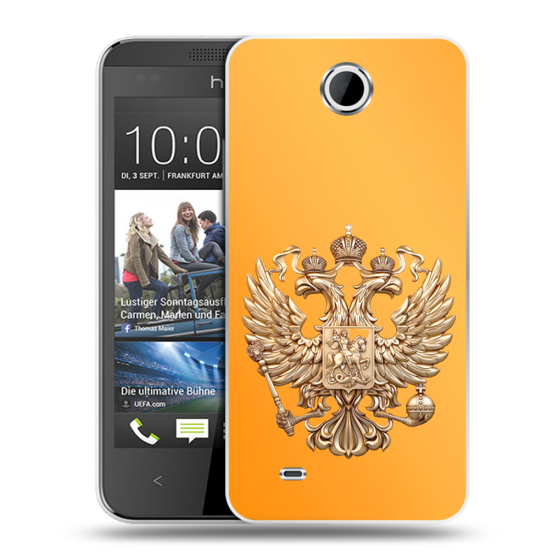Силиконовый чехол на HTC Desire 300 с принтом Герб Флаг России Силиконовый чехол на HTC Desire 300 с принтом Герб Флаг России