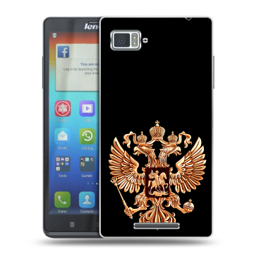 Пластиковый чехол на Lenovo Vibe Z с принтом Герб России золотой Пластиковый чехол на Lenovo Vibe Z с принтом Герб России золотой