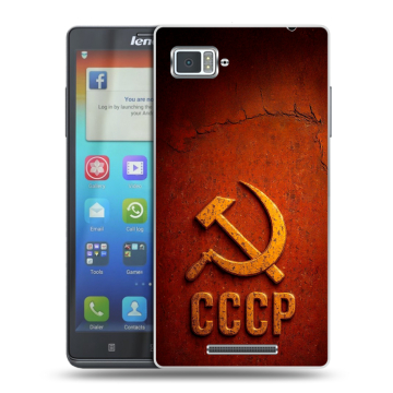 Пластиковый чехол на Lenovo Vibe Z с принтом Флаг Герб СССР