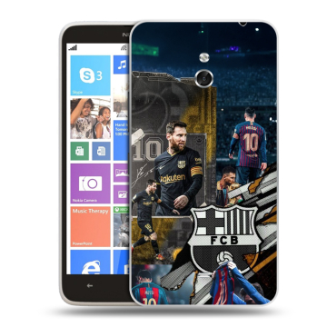 Пластиковый чехол на Nokia Lumia 1320 с принтом Messi Barcelona