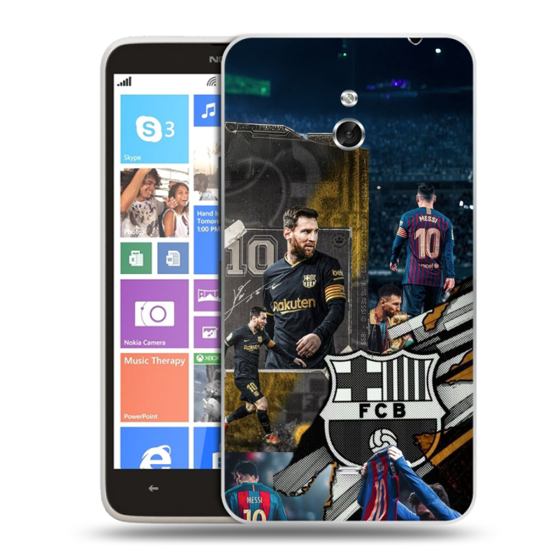 Пластиковый чехол на Nokia Lumia 1320 с принтом Messi Barcelona Пластиковый чехол на Nokia Lumia 1320 с принтом Messi Barcelona