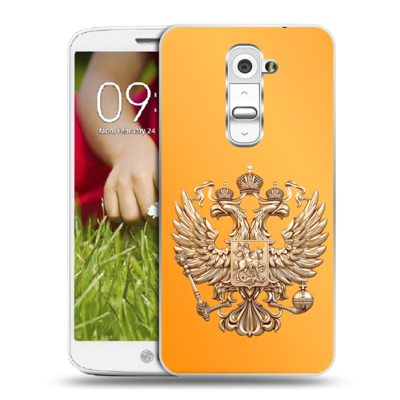 Пластиковый чехол на LG Optimus G2 mini с принтом Герб Флаг России Пластиковый чехол на LG Optimus G2 mini с принтом Герб Флаг России
