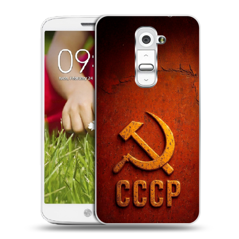 Пластиковый чехол на LG Optimus G2 mini с принтом Флаг Герб СССР Пластиковый чехол на LG Optimus G2 mini с принтом Флаг Герб СССР