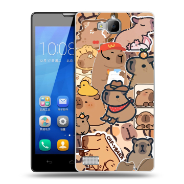 Пластиковый чехол на Huawei Honor 3c с принтом капибара Пластиковый чехол на Huawei Honor 3c с принтом капибара