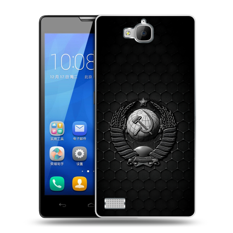 Пластиковый чехол на Huawei Honor 3c с принтом Герб Флаг СССР Пластиковый чехол на Huawei Honor 3c с принтом Герб Флаг СССР