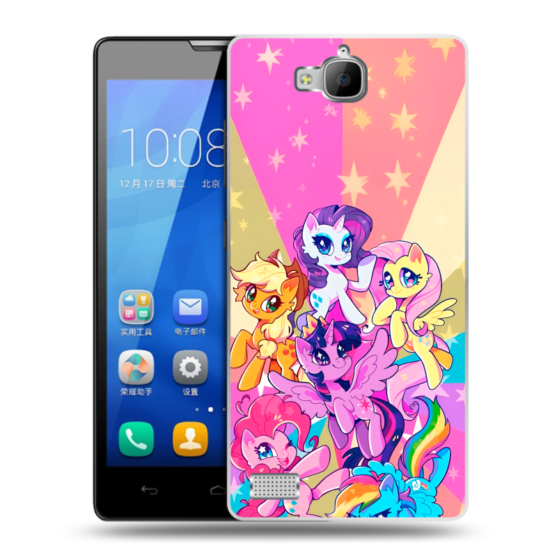 Пластиковый чехол на Huawei Honor 3c с принтом My little pony Дружба чудо Пластиковый чехол на Huawei Honor 3c с принтом My little pony Дружба чудо