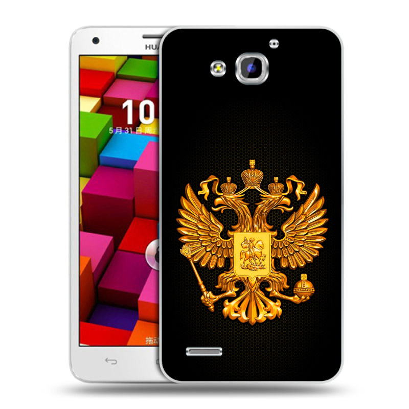 Пластиковый чехол на Huawei Honor 3x с принтом Герб России желтый Пластиковый чехол на Huawei Honor 3x с принтом Герб России желтый