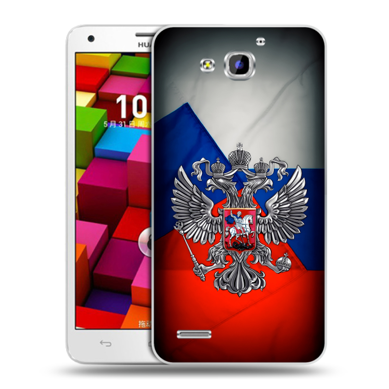 Пластиковый чехол на Huawei Honor 3x с принтом Флаг России Пластиковый чехол на Huawei Honor 3x с принтом Флаг России