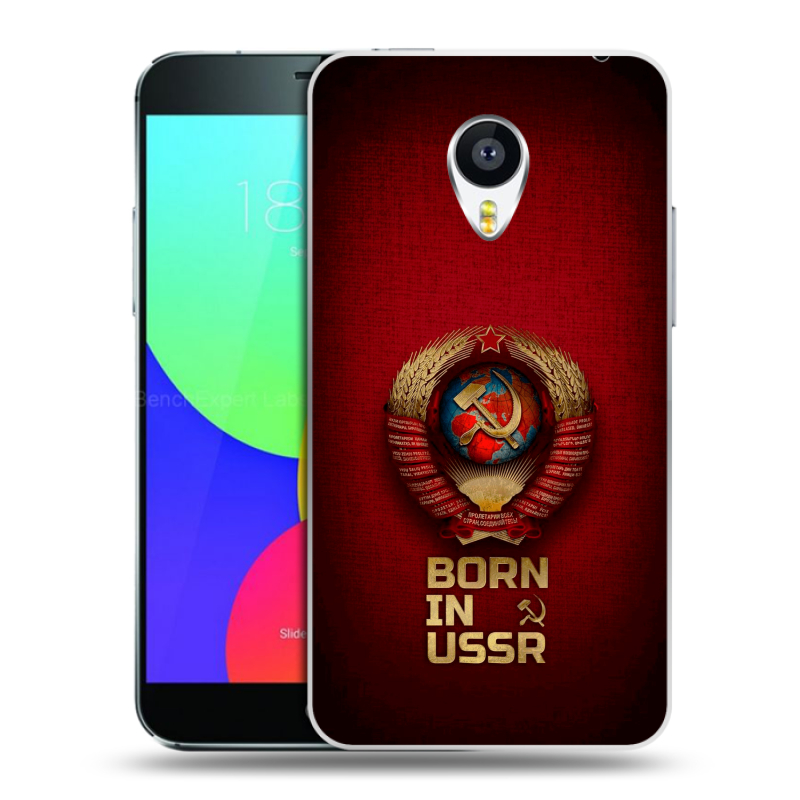 Пластиковый чехол на Meizu MX4 с принтом Флаг Герб СССР Пластиковый чехол на Meizu MX4 с принтом Флаг Герб СССР