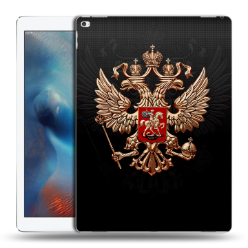 Силиконовый чехол на планшета Ipad Pro с принтом Герб России