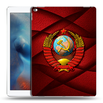 Силиконовый чехол на планшета Ipad Pro с принтом Герб СССР