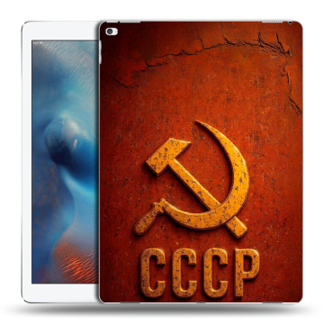Силиконовый чехол на Ipad Pro с принтом Флаг Герб СССР Силиконовый чехол на Ipad Pro с принтом Флаг Герб СССР