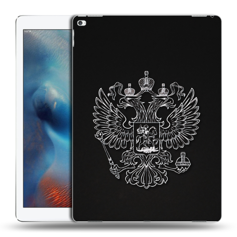 Силиконовый чехол на Ipad Pro с принтом Герб России Силиконовый чехол на Ipad Pro с принтом Герб России