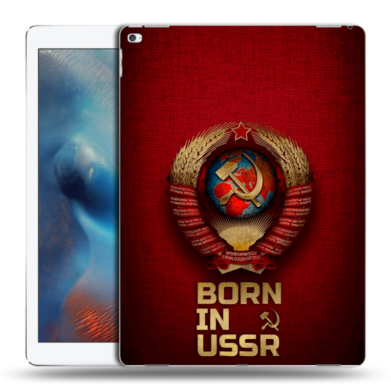 Силиконовый чехол на Ipad Pro с принтом Флаг Герб СССР Силиконовый чехол на Ipad Pro с принтом Флаг Герб СССР