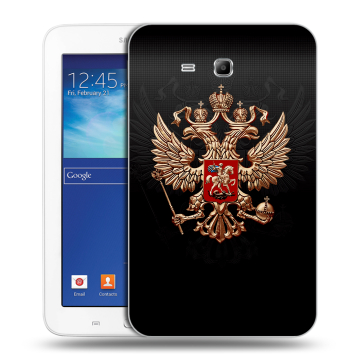 Силиконовый чехол на планшета Samsung Galaxy Tab 3 Lite с принтом Герб России Силиконовый чехол на планшета Samsung Galaxy Tab 3 Lite с принтом Герб России