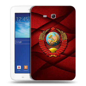Силиконовый чехол на планшета Samsung Galaxy Tab 3 Lite с принтом Герб СССР Силиконовый чехол на планшета Samsung Galaxy Tab 3 Lite с принтом Герб СССР