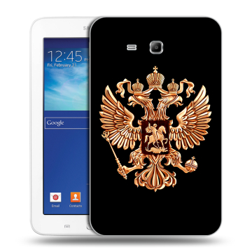 Силиконовый чехол на Samsung Galaxy Tab 3 Lite с принтом Герб России золотой Силиконовый чехол на Samsung Galaxy Tab 3 Lite с принтом Герб России золотой