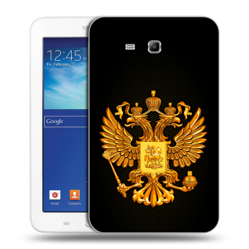 Силиконовый чехол на Samsung Galaxy Tab 3 Lite с принтом Герб России желтый Силиконовый чехол на Samsung Galaxy Tab 3 Lite с принтом Герб России желтый