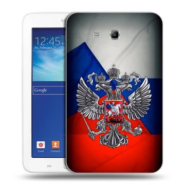 Силиконовый чехол на Samsung Galaxy Tab 3 Lite с принтом Флаг России Силиконовый чехол на Samsung Galaxy Tab 3 Lite с принтом Флаг России