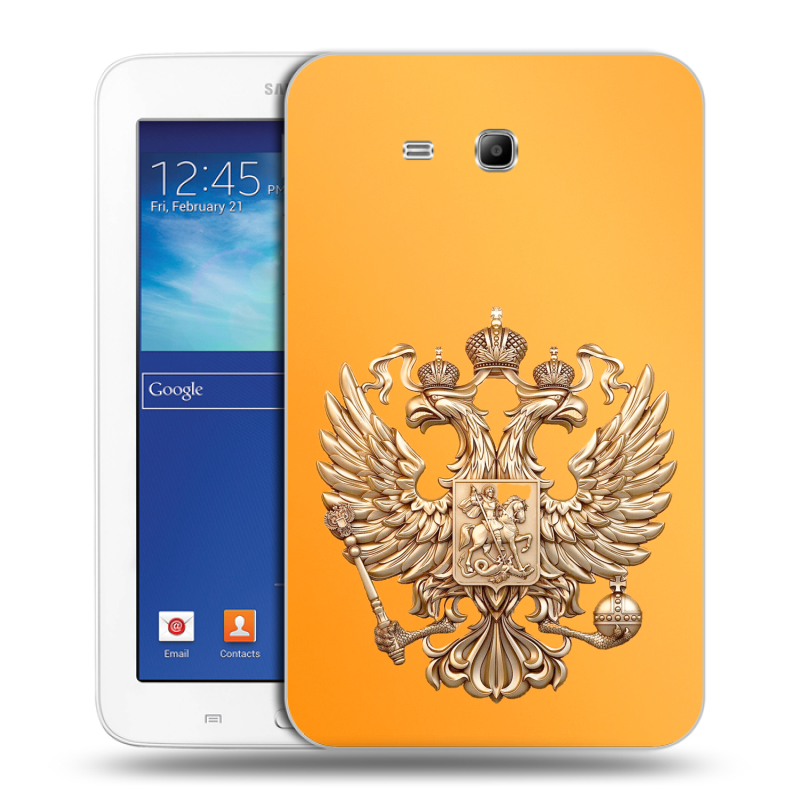 Силиконовый чехол на Samsung Galaxy Tab 3 Lite с принтом Герб Флаг России Силиконовый чехол на Samsung Galaxy Tab 3 Lite с принтом Герб Флаг России