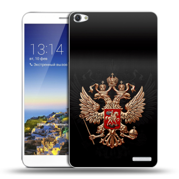 Пластиковый чехол на планшета Huawei MediaPad X1 7.0 с принтом Герб России Пластиковый чехол на планшета Huawei MediaPad X1 7.0 с принтом Герб России
