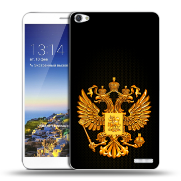 Пластиковый чехол на Huawei MediaPad X1 7.0 с принтом Герб России желтый