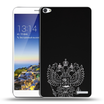Пластиковый чехол на Huawei MediaPad X1 7.0 с принтом Герб России Пластиковый чехол на Huawei MediaPad X1 7.0 с принтом Герб России