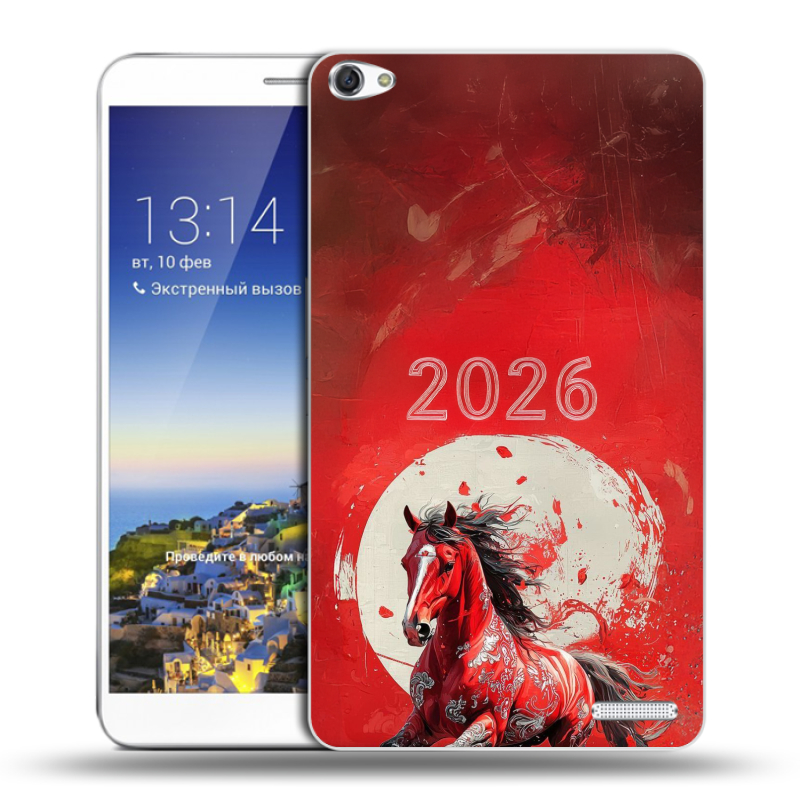 Пластиковый чехол на Huawei MediaPad X1 7.0 с принтом Новый год Пластиковый чехол на Huawei MediaPad X1 7.0 с принтом Новый год