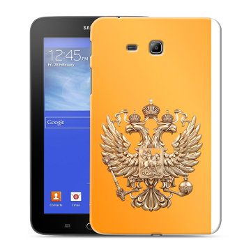 Силиконовый чехол на Samsung GALAXY Tab 3 Lite с принтом Герб Флаг России Силиконовый чехол на Samsung GALAXY Tab 3 Lite с принтом Герб Флаг России